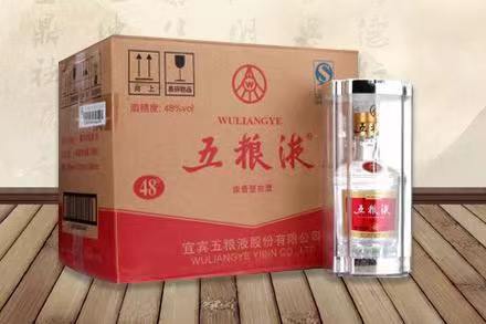 南涧五粮液回收