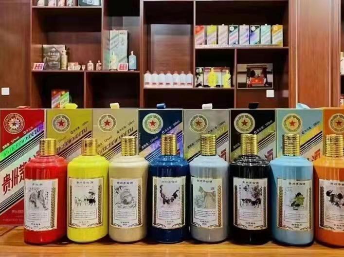 南涧名酒鉴定部分方法