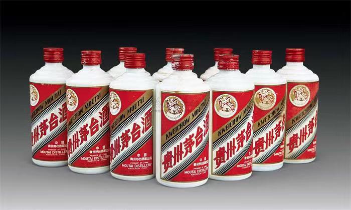 南涧茅台酒回收